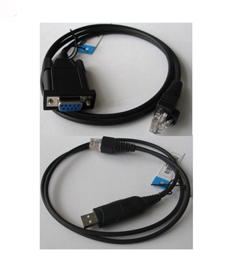 ICOM Programming Cable for Mobile, Base Radios, Repeaters